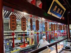 -寻宝记绍兴菜(鲁迅路店)