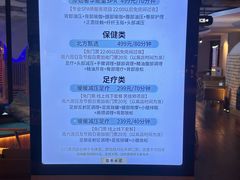 -北方暖暖温泉洗浴(沈阳北站店)
