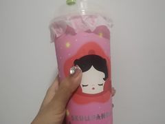 -奈雪的茶(大悦城PRO店)