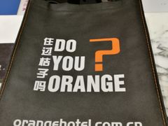 -桔子酒店（北京西直门新街口地铁站店）(原西直门店)