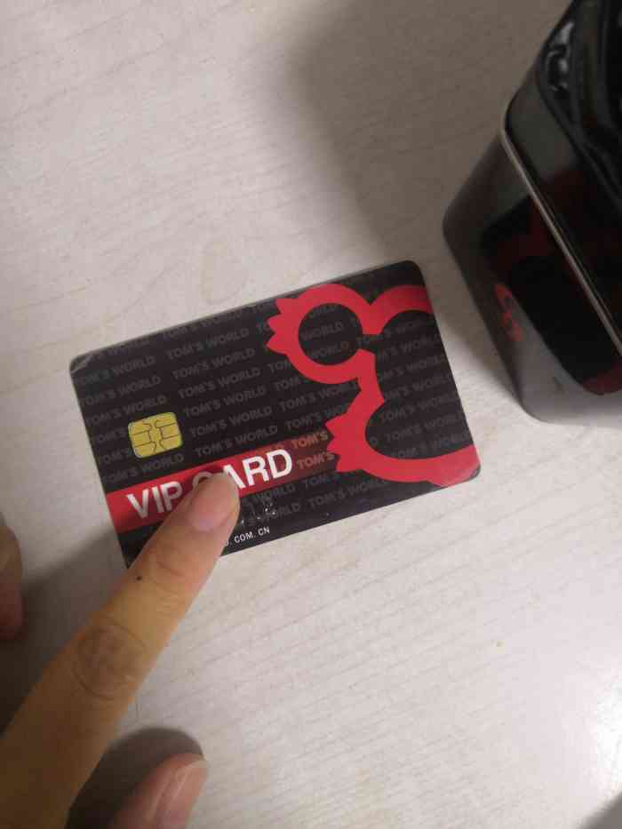 汤姆熊欢乐世界恒隆广场店