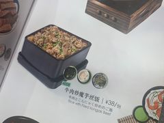 -禾绿回转寿司(万柳华联店)