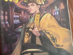 -剧狐剧本杀·月球探案馆(人民广场1号店)