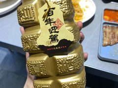 -外婆掌柜·东北家庭烤肉(托乐嘉店)