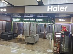 -宁波鄞州万达广场