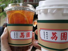 -荔園 LaiYuen