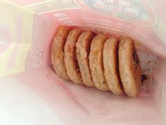 -周记传统糕点PASTRY(蜀汉路店)