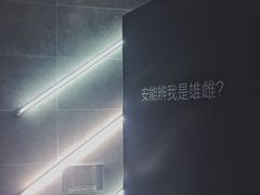 -Badmarket(庙前西街店)