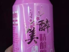 -林芝工布庄园希尔顿酒店-猎味中餐厅