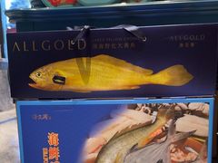 -海立阁海鲜江浙菜(漕河泾印象城店)