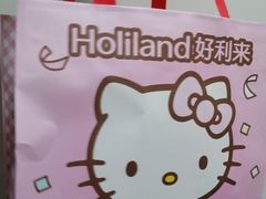 -好利来(宣武门店)