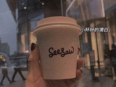 -Seesaw Coffee(苏州中心店)