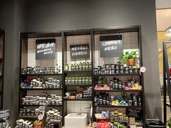-LUSH(威尼斯人店)