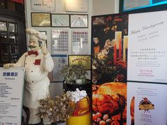 -兰特伯爵西餐厅·啤酒屋(方庄店)