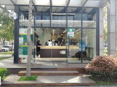 门面-1点点(大连路店)