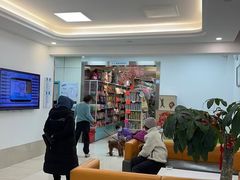 -北京观赏动物医院·24小时大型综合·猫专科·异宠专科