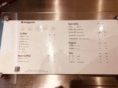 菜单-Legno.ita Coffee by Wood(襄阳南路店)