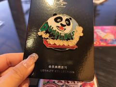 -哈蒙德餐厅