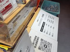 -喜推推中式推拿·按摩·轻养生(理工大学店)