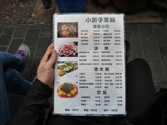 -小厨子私房菜·云南美食店
