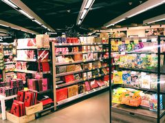 -Olé精品超市(上海虹桥南丰城店)