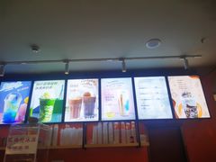 -iceason爱茜茜里·意大利健康冰淇淋(骑龙巷店)