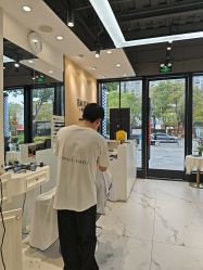 -EMILY 艾米莉 烫染沙龙