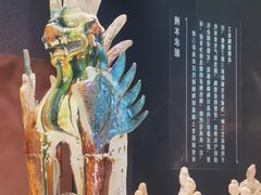 -隋唐大运河文化博物馆