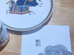 -蒙料·手把肉(望京店)