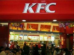 -肯德基(街道口店)