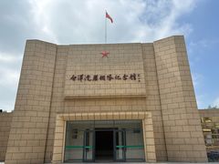 -白洋淀景区