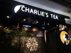 -茶理宜世(东方宝泰店)