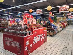 -世纪联华超市(外海店)