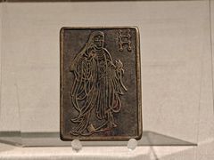 -张掖市博物馆