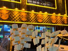 -老阿妈乌海蒙餐馆(锦馨园小区店)