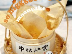 -海味观(老西门店)