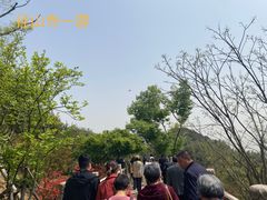 -径山寺