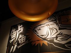 -太二酸菜鱼(广州IFC国金天地店)
