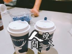 -瑞幸咖啡(外滩SOHO店)