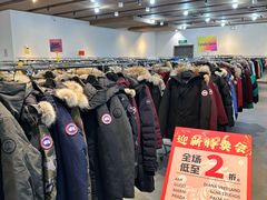-成都银泰中心in99