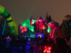 -成都华侨城欢乐里