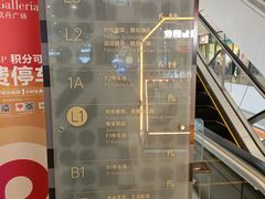 -大连凯丹广场
