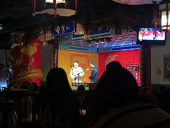 -德云社(三里屯店)