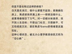 -观心实验室·心理咨询(徐汇店)
