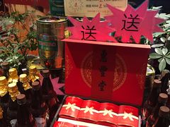 -惠丰堂饭庄·烤鸭·京味菜(西北旺·唐家岭店)