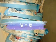 -天丰利生活MALL(和平里店)