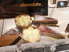 -Awfully Chocolate(来福士广场店)