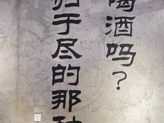 -大头叔烤鸡爪·朝鲜族烤串(天池路店)