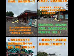 -厦门园林博览苑