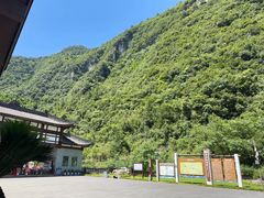 -神龙峡风景区